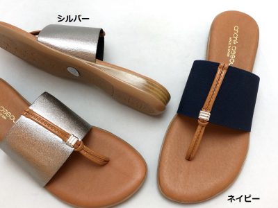 andre assous アンドレアスース ミュールサンダル トング リゾート 1812670 | あかい靴のオンラインストア 【あかい靴 Web  Shop】