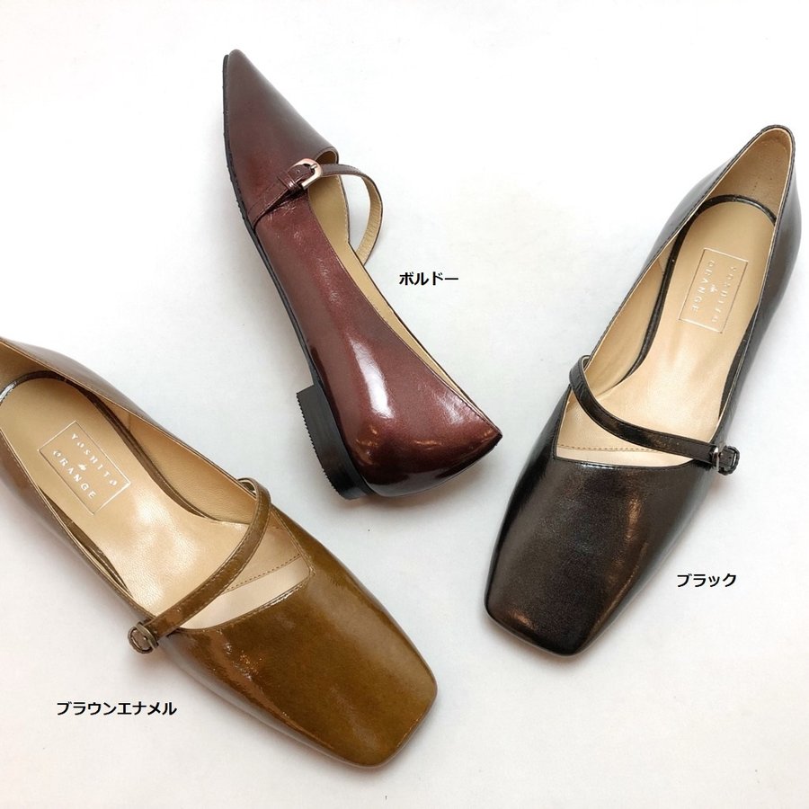 YOSHITO 靴-