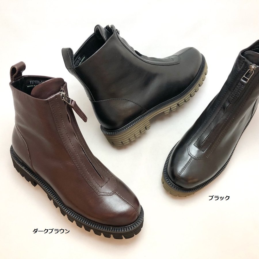 【送料無料】yuko imanishi+ ユウコイマニシプラス ブーツ センタージップ ショート HAKU 靴 727030 | あかい靴の