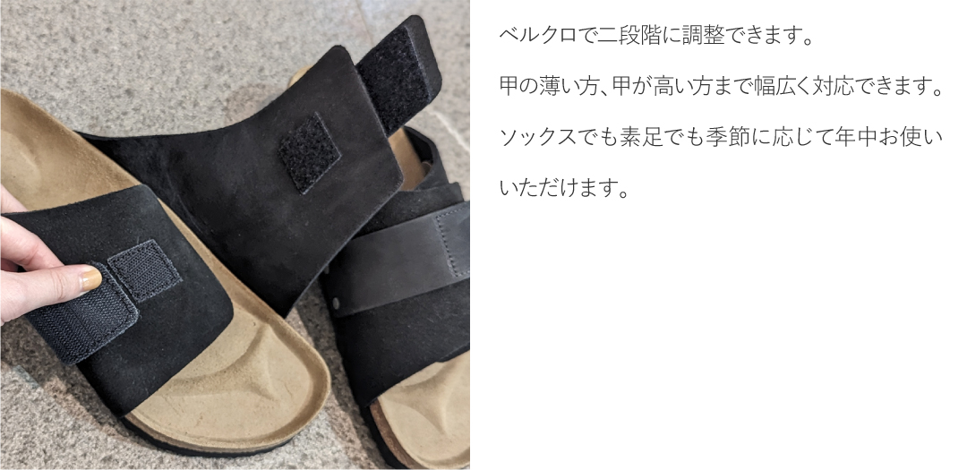 送料無料】BIRKENSTOCK[ビルケンシュトック]/KYOTO[キョウト]/BLACK