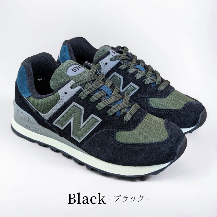 送料無料】New Balance[ニューバランス]/574シリーズ/ GRAY