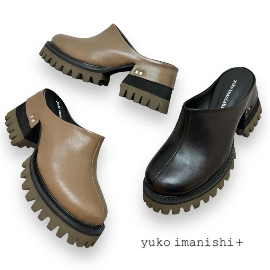 送料無料】2025秋冬新入荷 yuko imanishi+ ユウコイマニシプラス