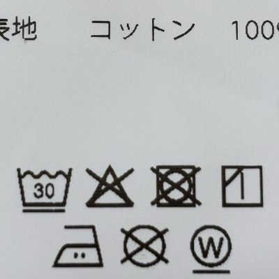 a88mn540405bg